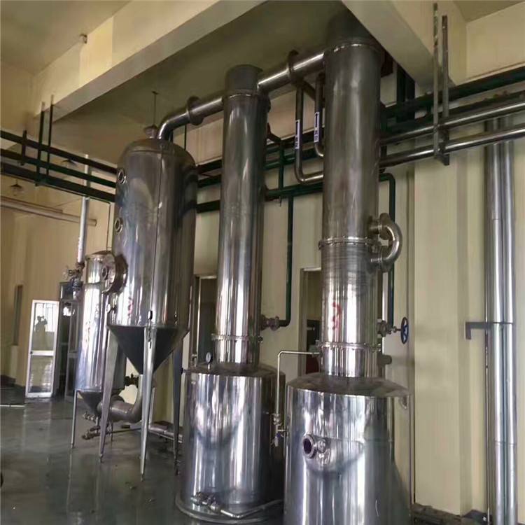 多效降膜蒸發器的優點分為三種: 多效降膜蒸發器的優點分為三種: