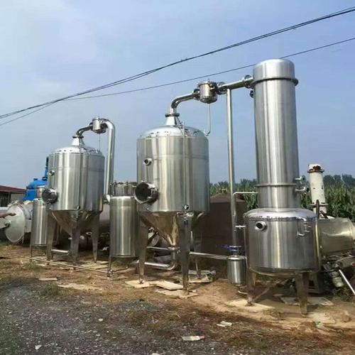 多效降膜蒸發器的原理: 多效降膜蒸發器的原理: