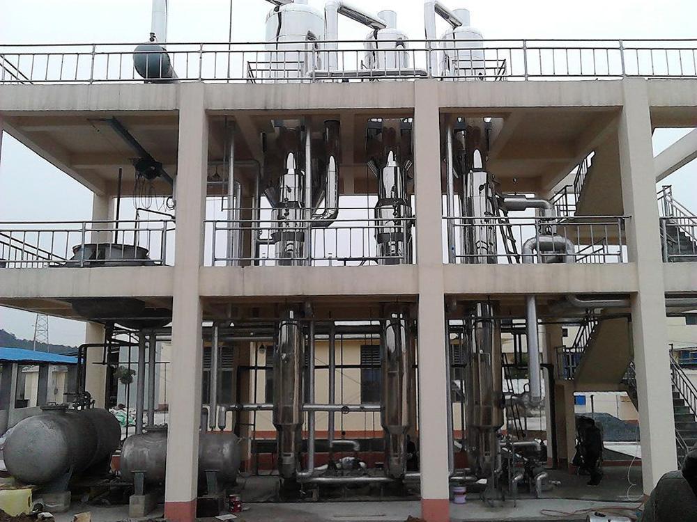 多效蒸發器的多效蒸發流程分三點: 多效蒸發器的多效蒸發流程分三點: