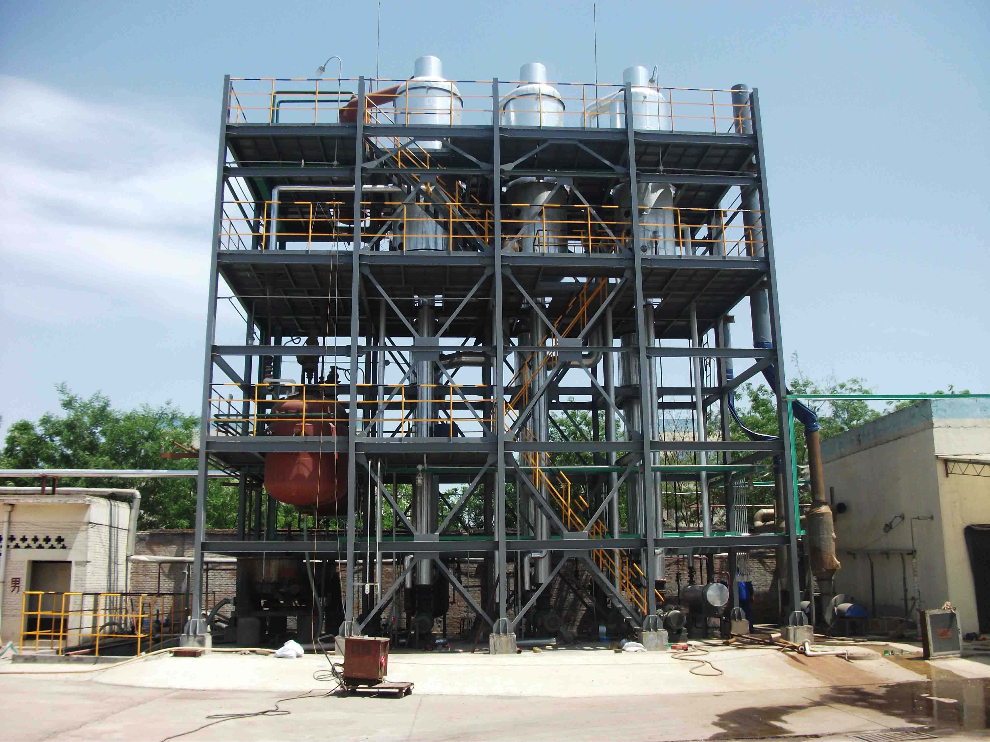 廢水蒸發器 廢水蒸發器