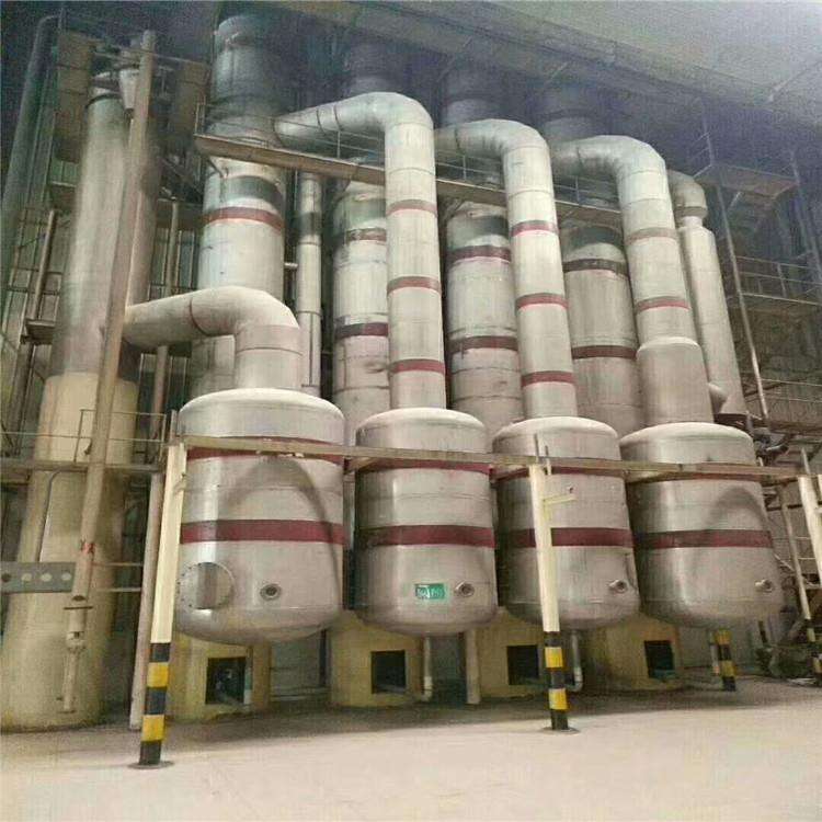 三效蒸發器的售后服務不斷完善特性平穩: 三效蒸發器的售后服務不斷完善特性平穩: