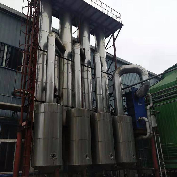 淺析化工廢水蒸發器 淺析化工廢水蒸發器