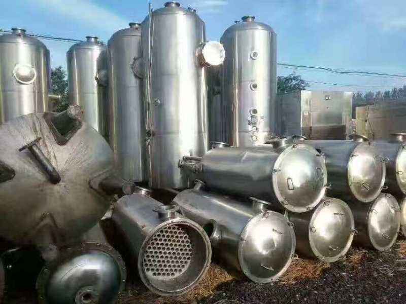 逆流降膜蒸發(fā)器的組成部分: 逆流降膜蒸發(fā)器的組成部分: