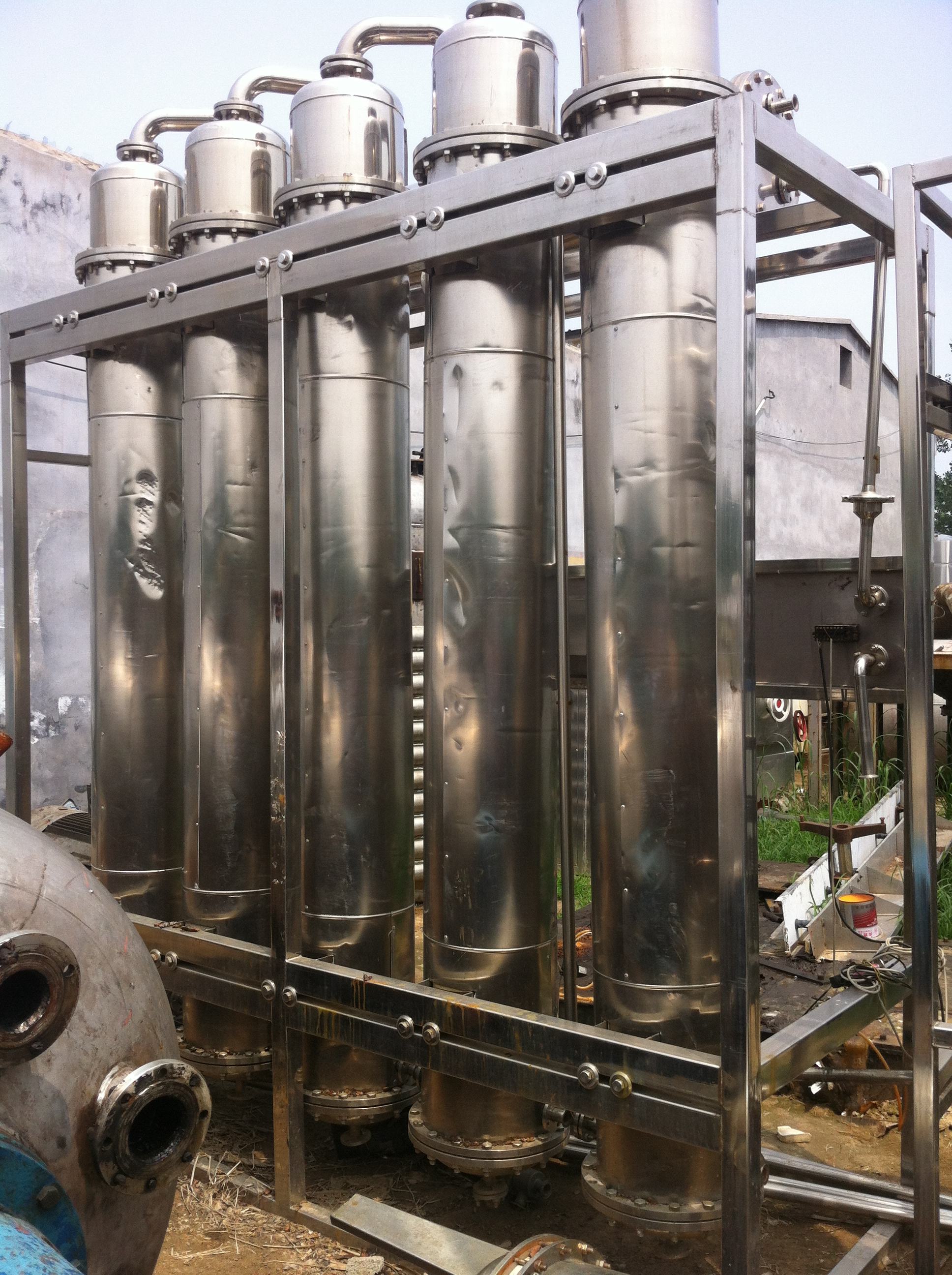 三效強制循環(huán)蒸發(fā)器的原理: 三效強制循環(huán)蒸發(fā)器的原理: