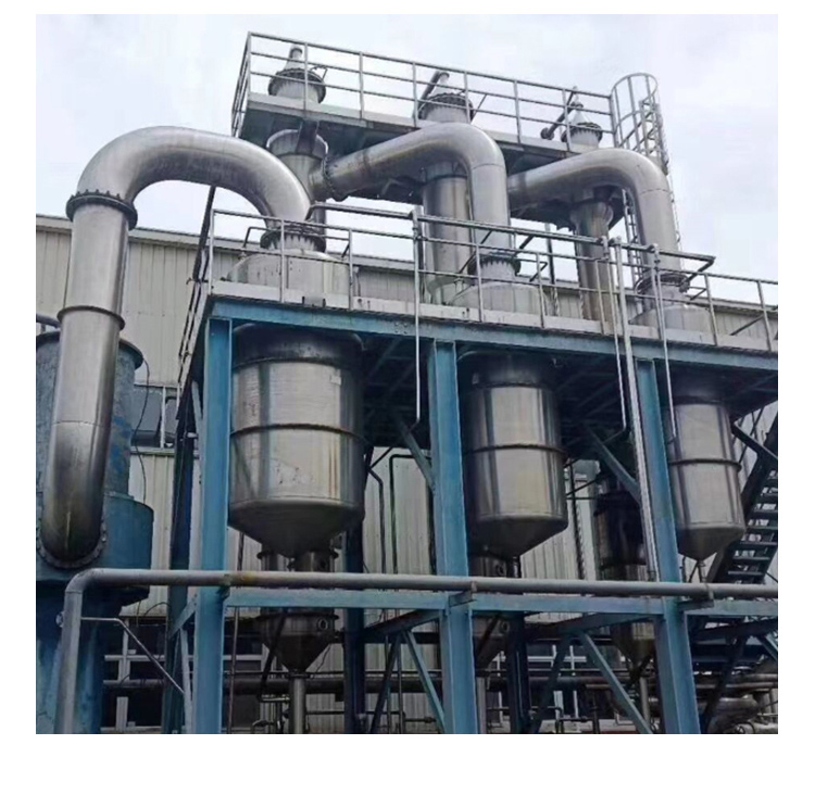 廢水蒸發器的結構特征對熱傳導有哪些危害？