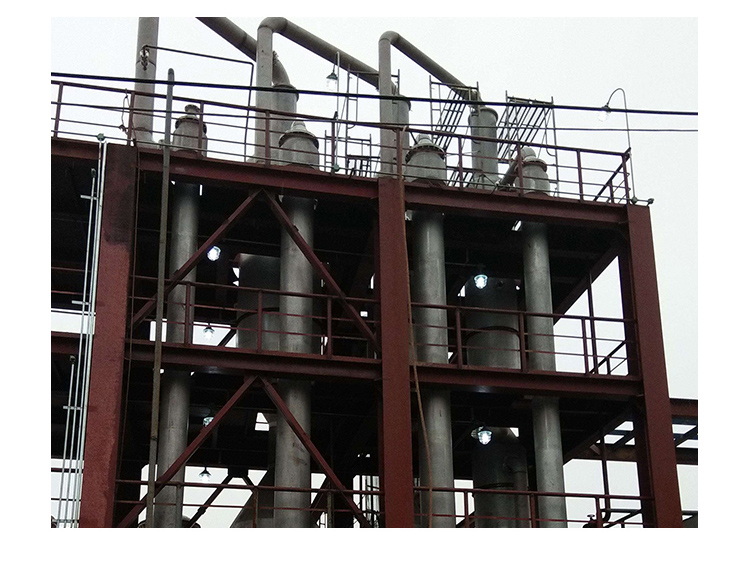 作為新型的蒸發器設備與以往的設備相比較 作為新型的蒸發器設備與以往的設備相比較